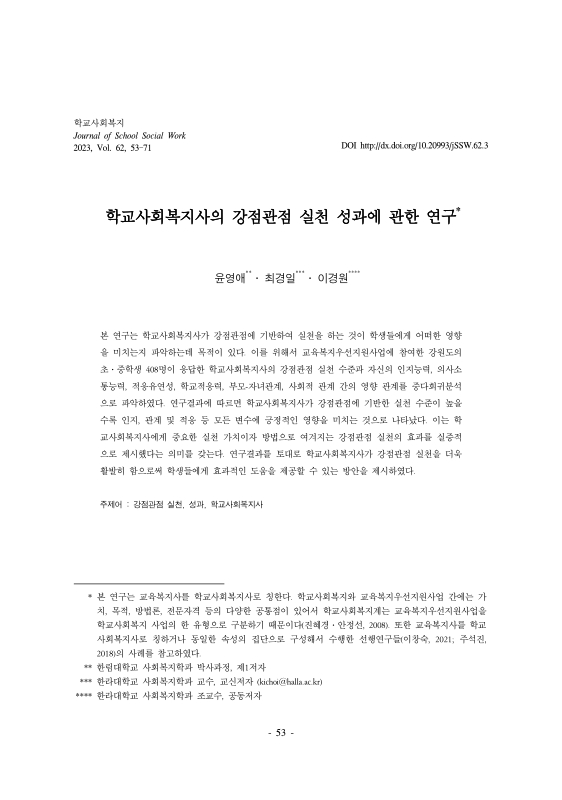 미리보기 이미지 1번째