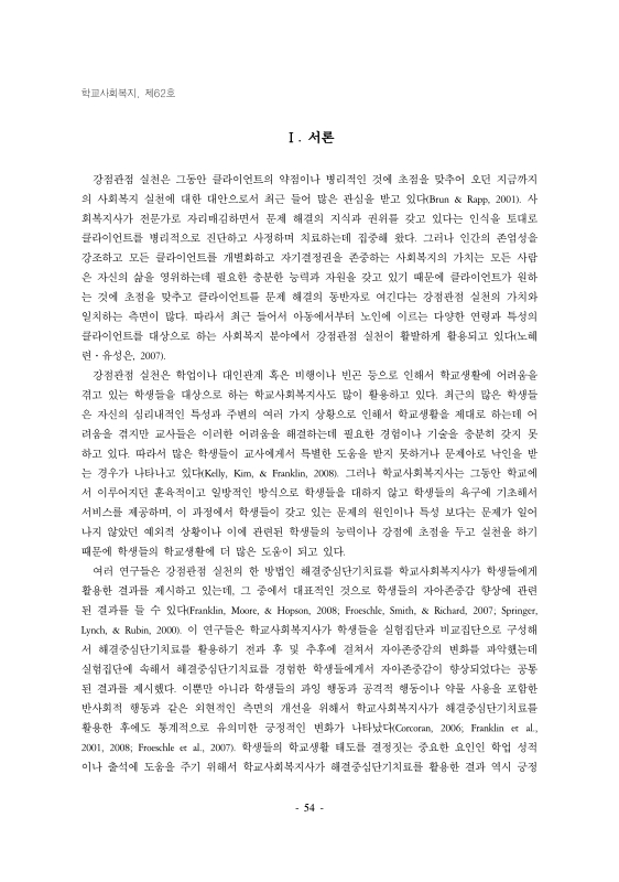 미리보기 이미지 2번째