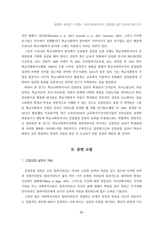 미리보기 이미지 3번째