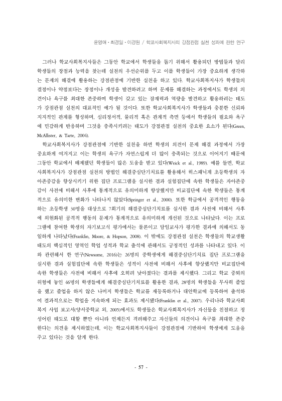 미리보기 이미지 5번째