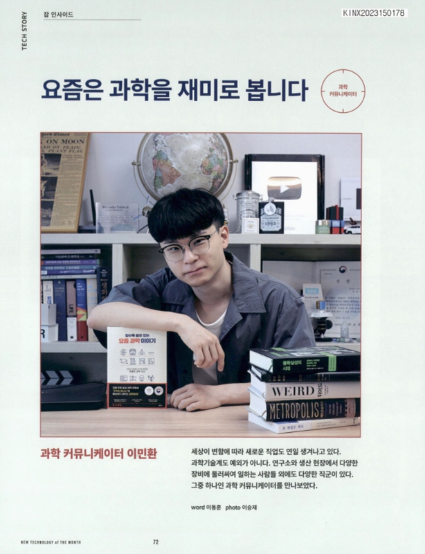 미리보기 이미지 1번째