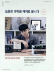 미리보기 이미지 1번째