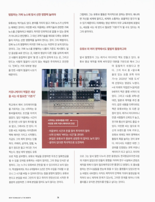 미리보기 이미지 3번째