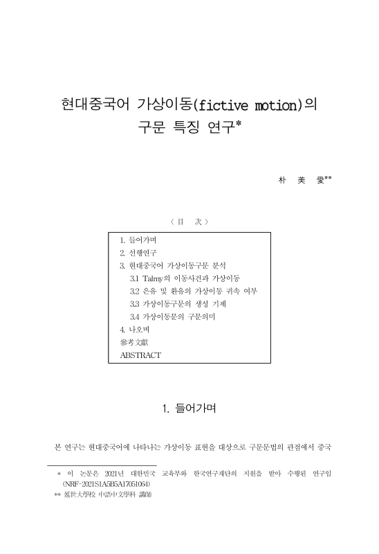 미리보기 이미지 1번째