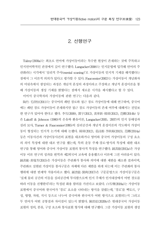 미리보기 이미지 3번째