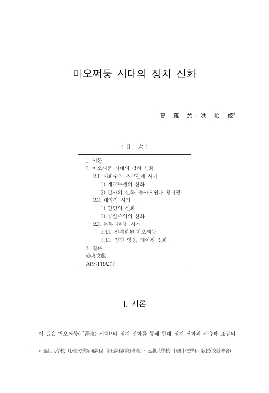 미리보기 이미지 1번째