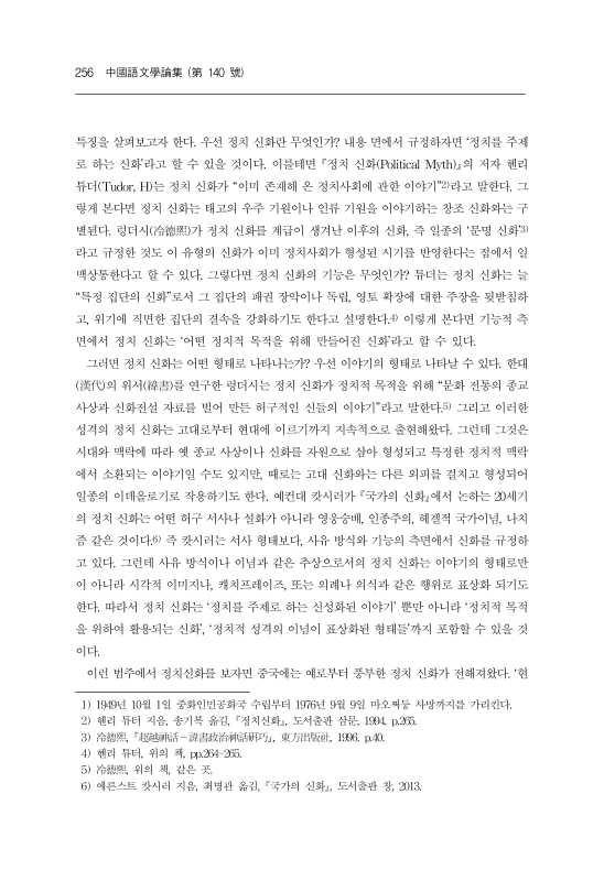 미리보기 이미지 2번째