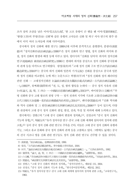 미리보기 이미지 3번째