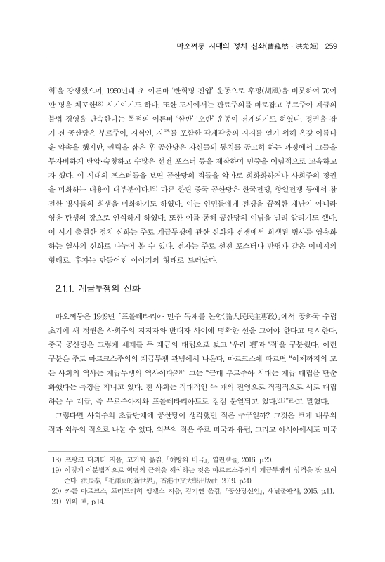 미리보기 이미지 5번째