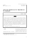 미리보기 이미지 1번째