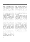 미리보기 이미지 2번째