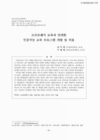 미리보기 이미지 1번째