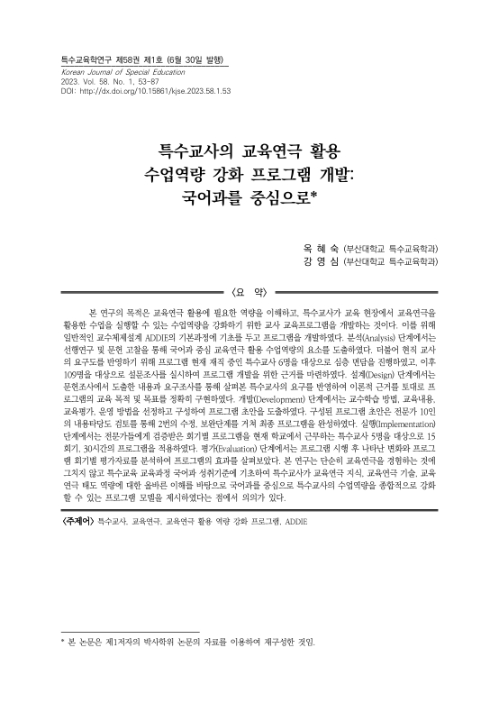 미리보기 이미지 1번째