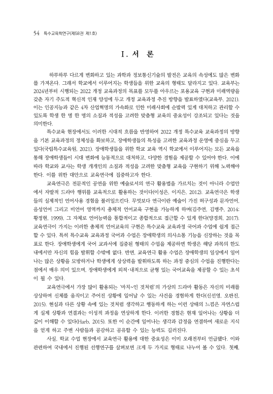 미리보기 이미지 2번째