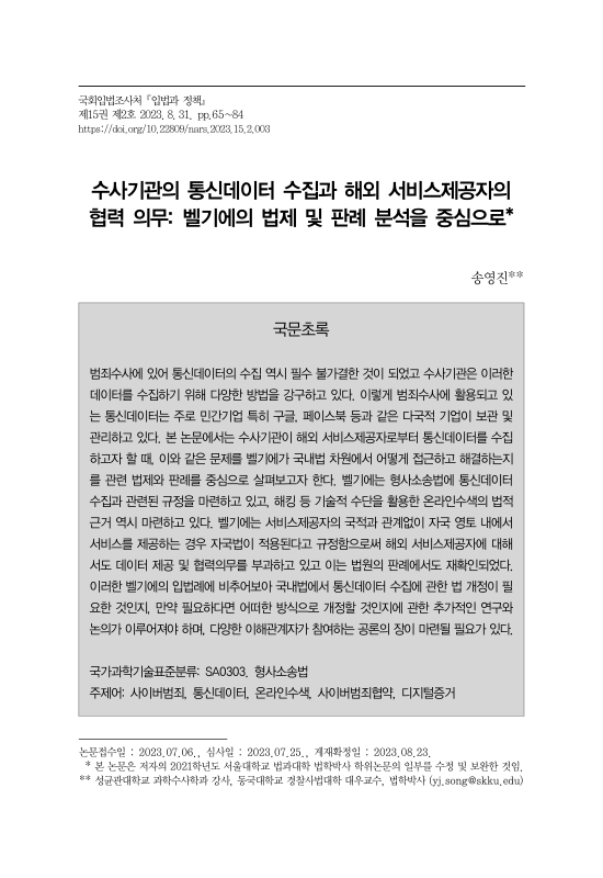 미리보기 이미지 1번째