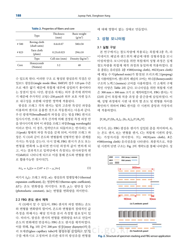 미리보기 이미지 3번째