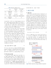 미리보기 이미지 3번째