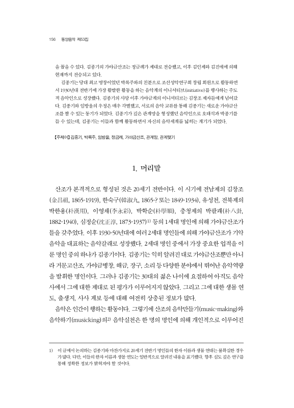 미리보기 이미지 2번째