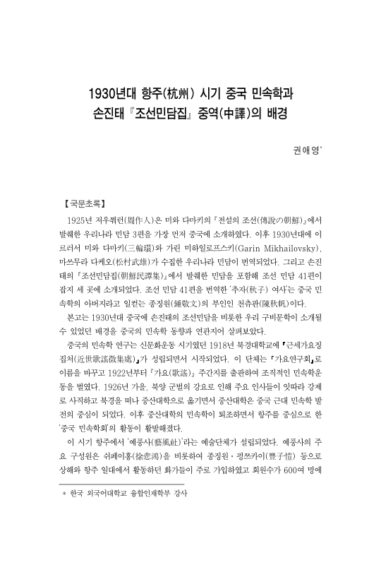 미리보기 이미지 1번째