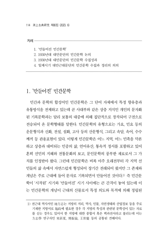 미리보기 이미지 2번째