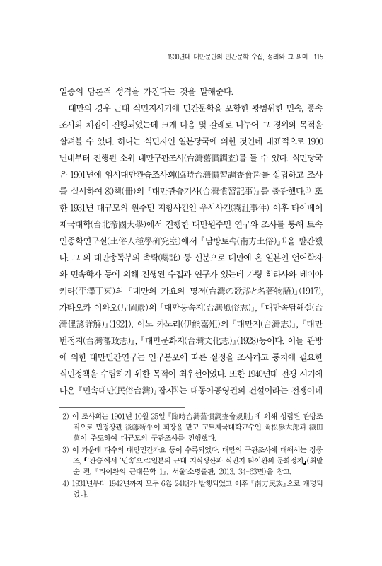 미리보기 이미지 3번째