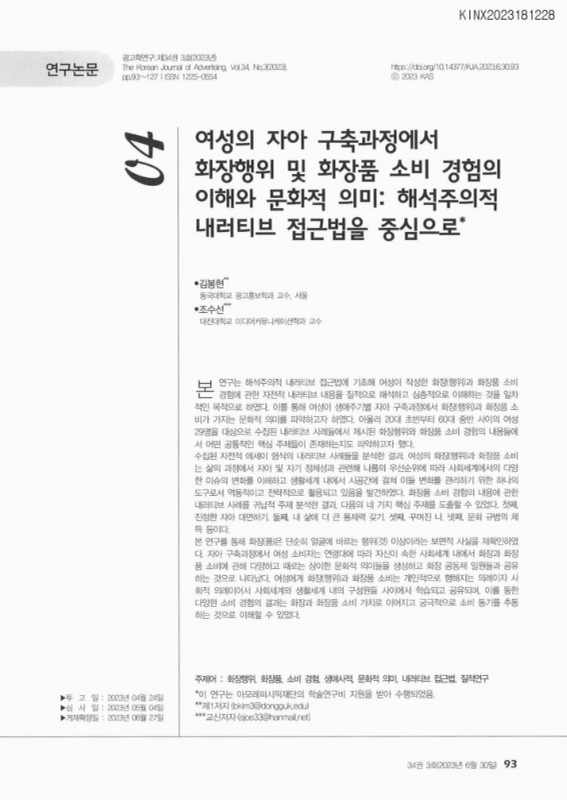 미리보기 이미지 1번째