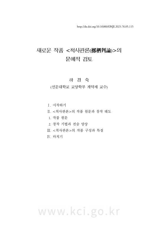 미리보기 이미지 1번째