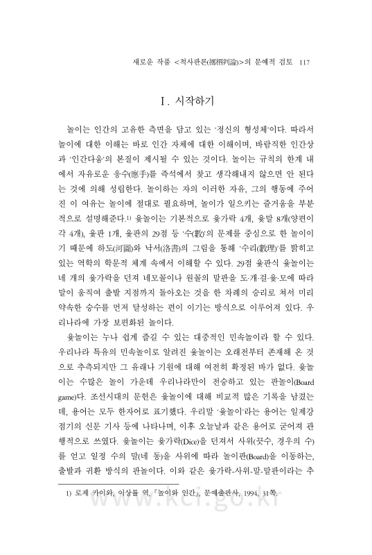 미리보기 이미지 3번째