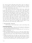 미리보기 이미지 4번째