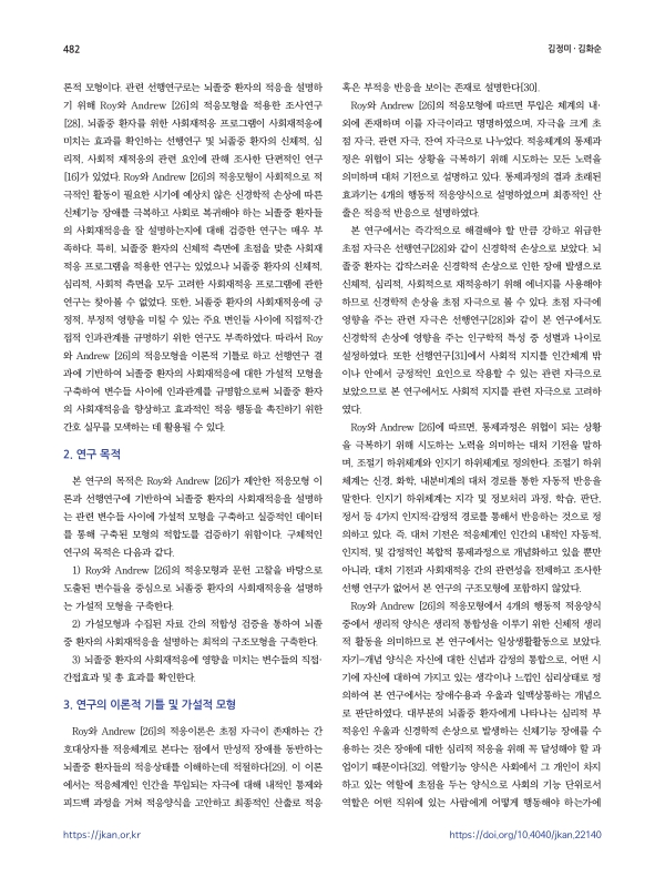 미리보기 이미지 3번째