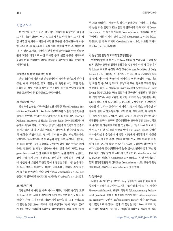 미리보기 이미지 5번째