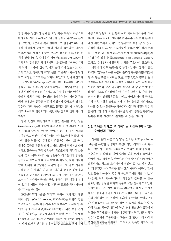 미리보기 이미지 5번째