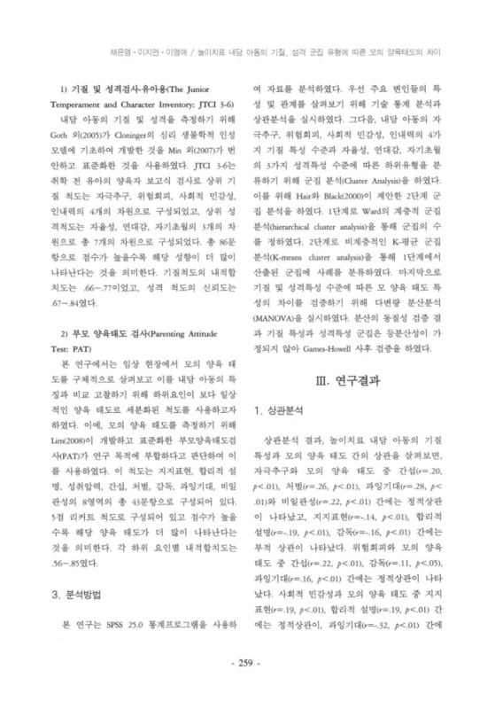 미리보기 이미지 5번째