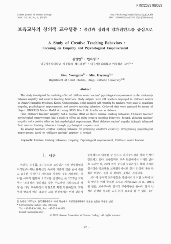 미리보기 이미지 1번째