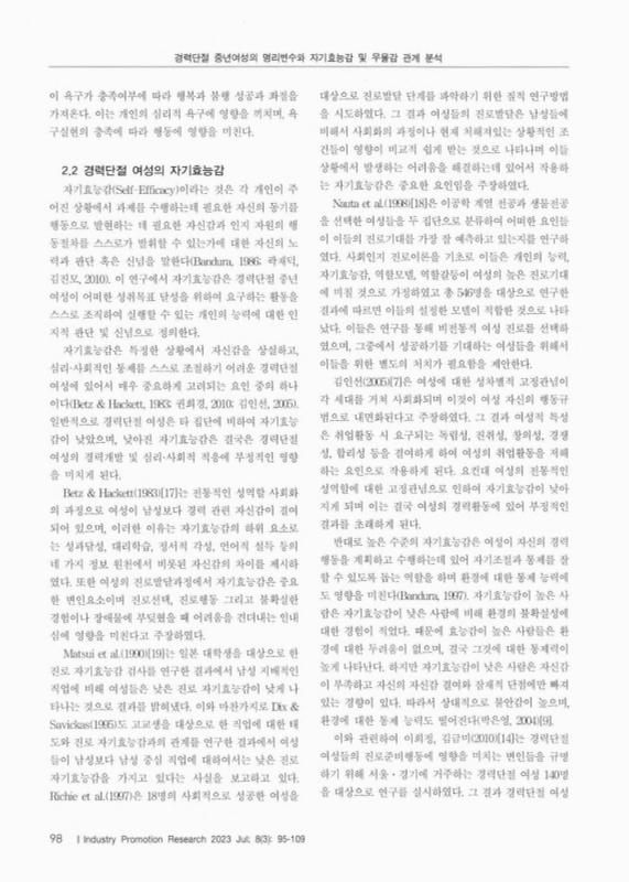 미리보기 이미지 4번째