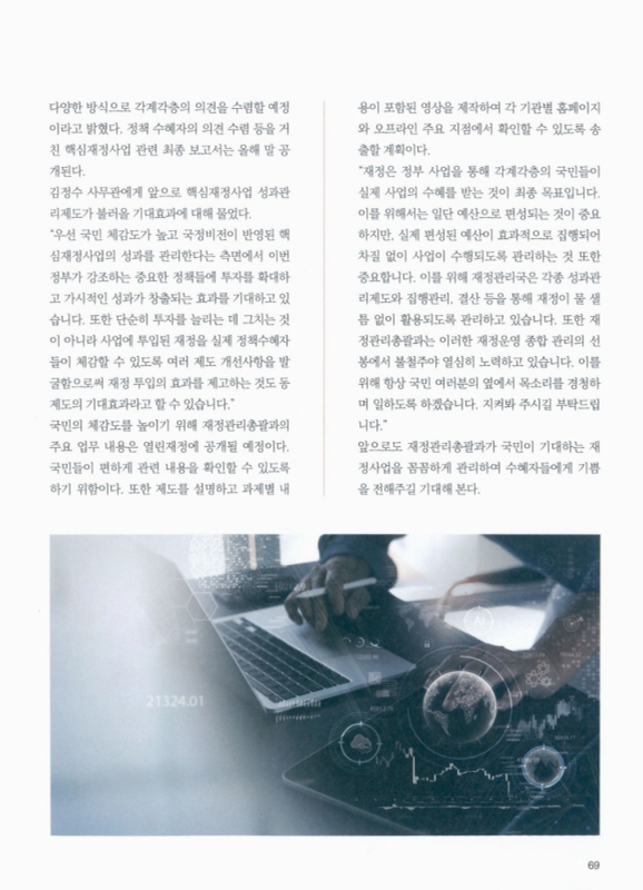 미리보기 이미지 4번째