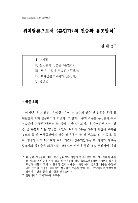 미리보기 이미지 1번째
