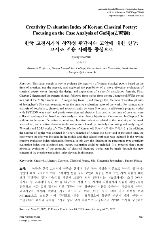 미리보기 이미지 1번째