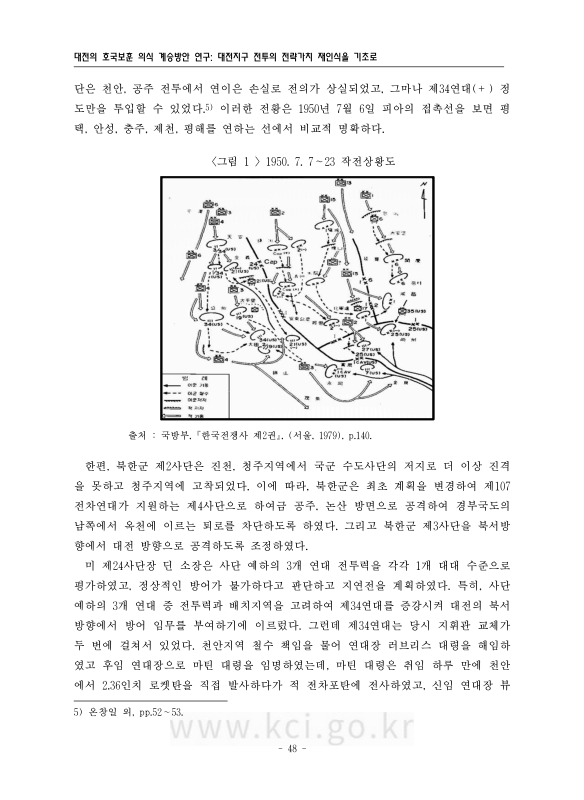 미리보기 이미지 4번째