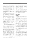 미리보기 이미지 2번째