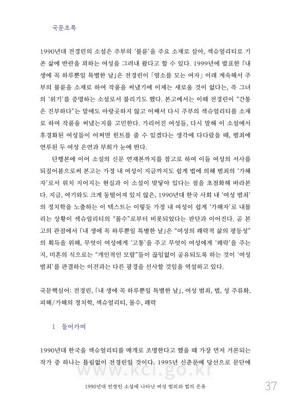 미리보기 이미지 2번째