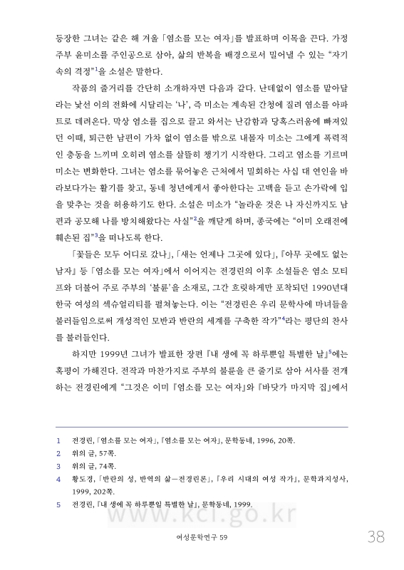 미리보기 이미지 3번째