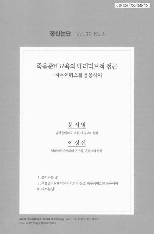 미리보기 이미지 1번째