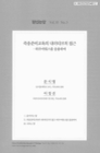 미리보기 이미지 1번째