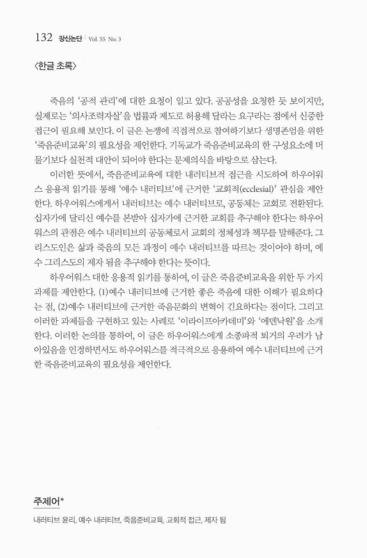미리보기 이미지 2번째