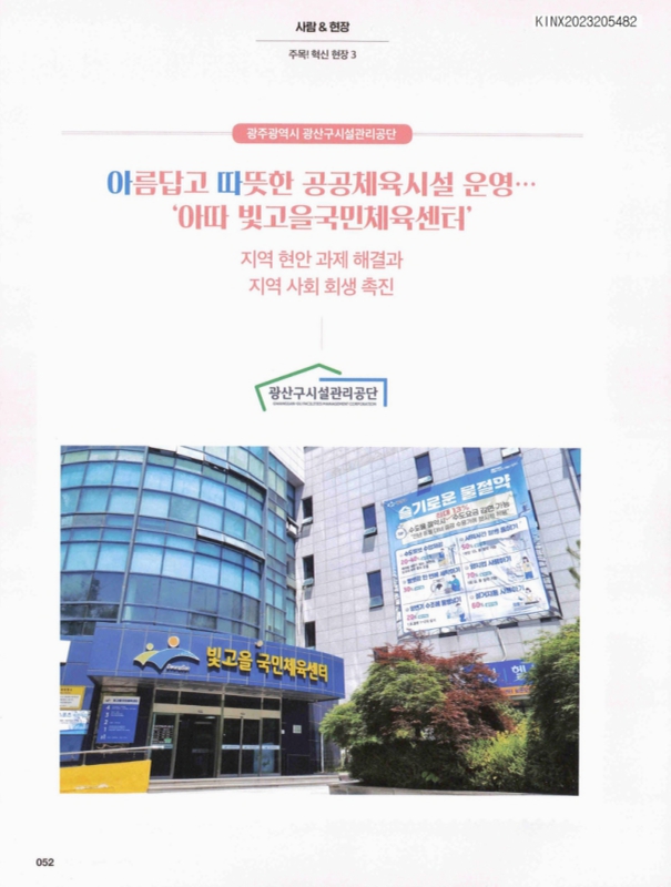 미리보기 이미지 1번째