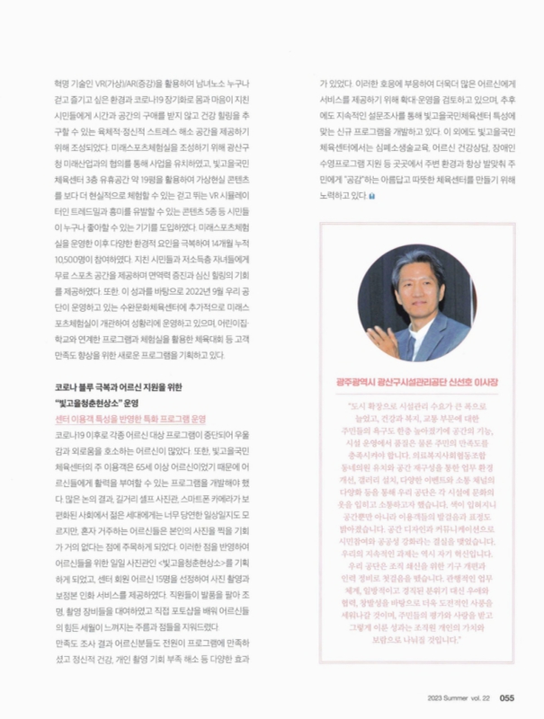 미리보기 이미지 4번째