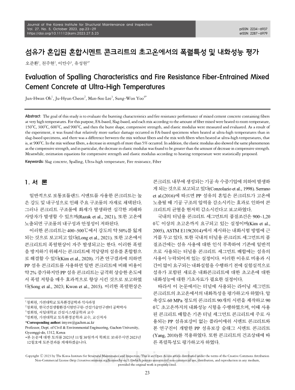 미리보기 이미지 1번째