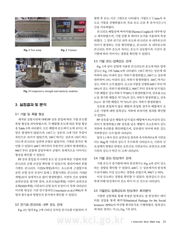 미리보기 이미지 3번째