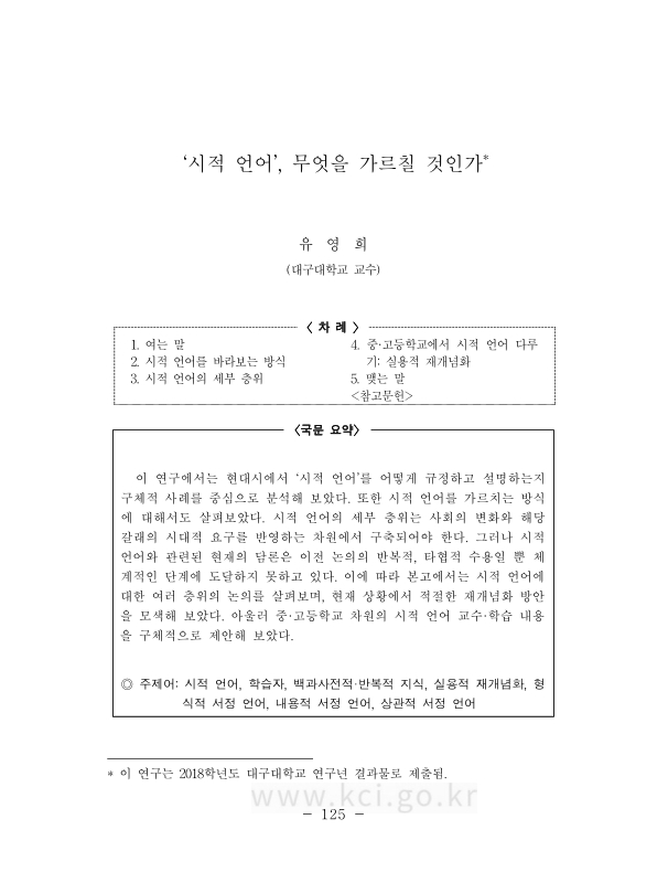 미리보기 이미지 1번째